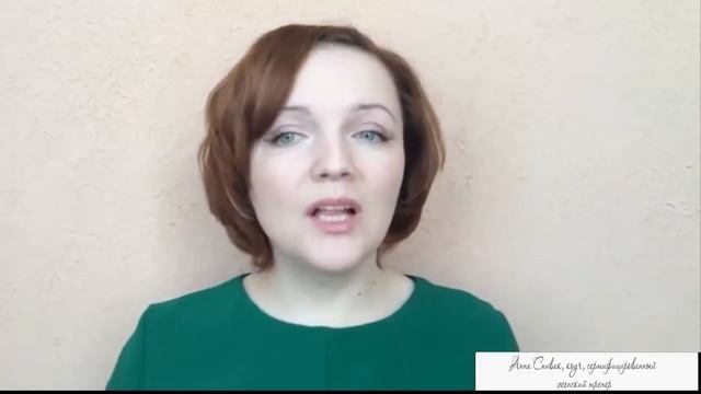 Как проживать негативные эмоции смотреть онлайн