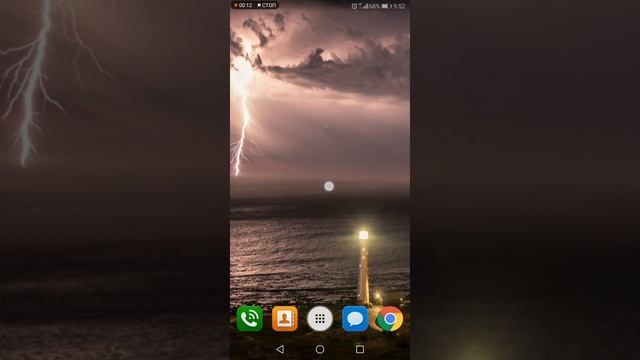 HONOR 9 Lite. Отключение рекомендованных приложений смотреть онлайн