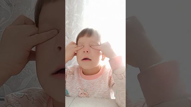 едим с закрытыми глазами смотреть онлайн