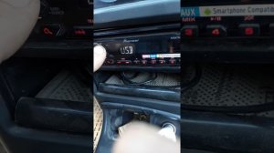 Пионер как отключить ?