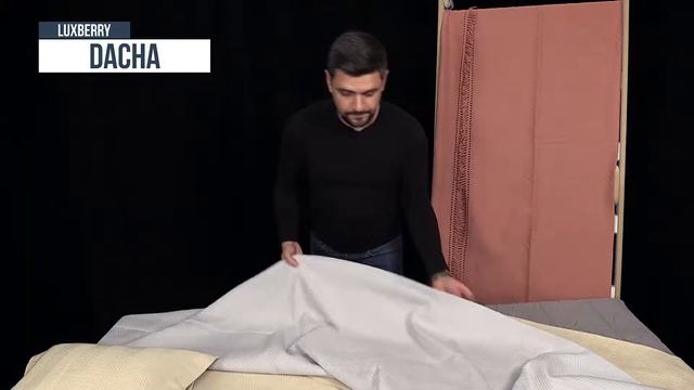 Покрывало Luxberry DACHA