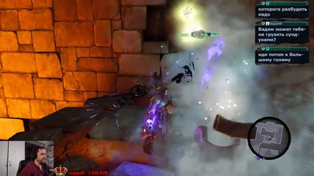 №2 Прохождение Darksiders II [ИГРА АУКЦИОН=roguee48] смотреть онлайн