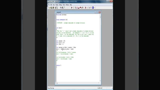 C++ tutorial 10...division...integer remainders смотреть онлайн