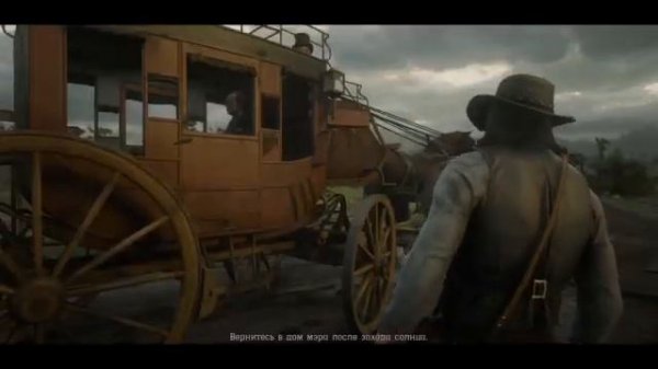 Ред Дед Редемпшен 2 после сюжета