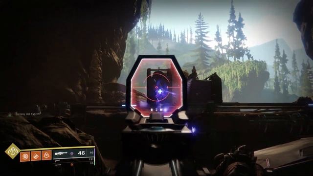 Как получить эмблему "Дар Рассмуссен" смотреть онлайн