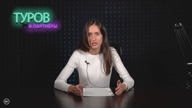 Как снизить НДС: 3 законных способа смотреть онлайн