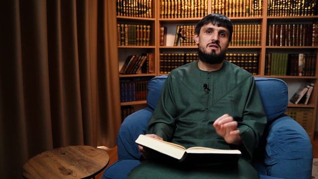 Следуйте руководству от вашего Господа 37 39 аяты «Толкование Корана» Абдуллах Абу Амир смотреть онлайн