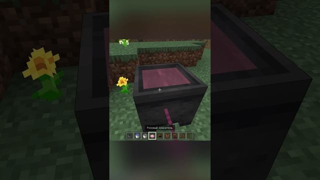 Возможно ли разлить воду в Аду? | Minecraft смотреть онлайн