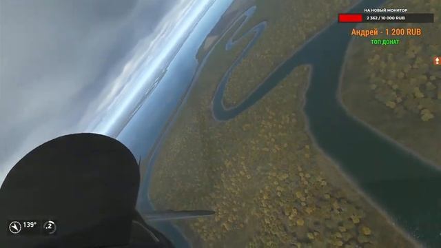 Добро пожаловать в "чудесный мир" игры Ил-2 Штурмовик!))) смотреть онлайн