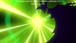 F**K YOU! песня Физзаролли. Адский бос финальная песня. Физз