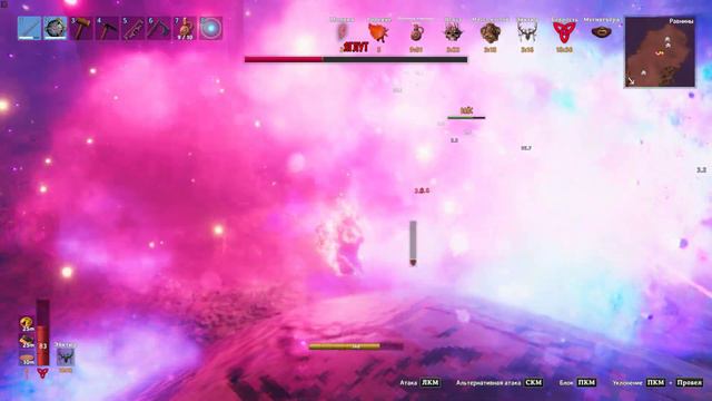 valheim Яглут смотреть онлайн