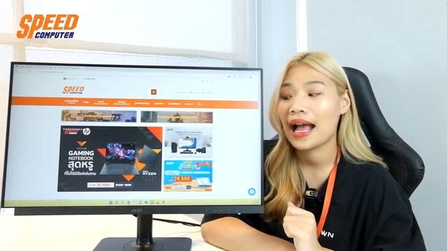 [REVIEW] จอมหุนได้ จาก MSI จอมอนิเตอร์ MSI Modern MD241PW Series смотреть онлайн
