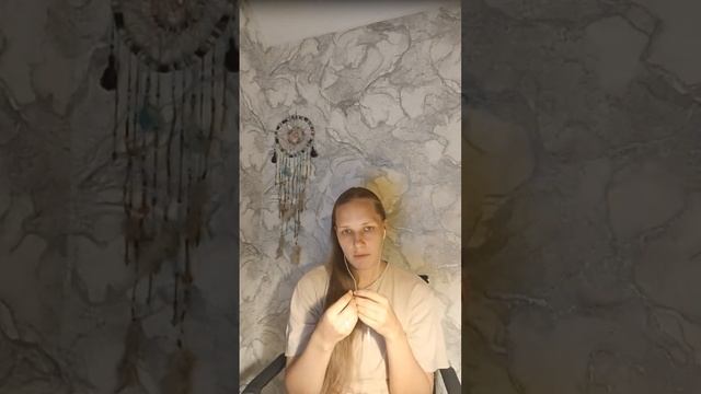 Эфир Родители и дети. Жизненная энергия. смотреть онлайн