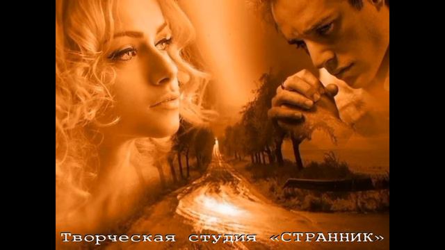 Авторская песня - Я устала ... . ( Для женского вокала) смотреть онлайн