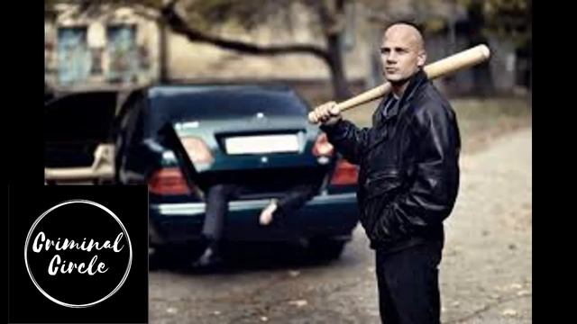 Шпана-Люди из 90-х