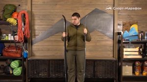 Туристические лыжи Hagan. Обзор