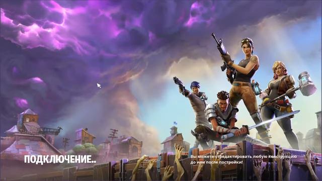 Учусь делать эдиты смотреть онлайн