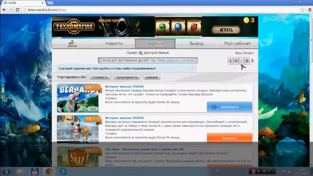Как заработать деньги в Steam смотреть онлайн