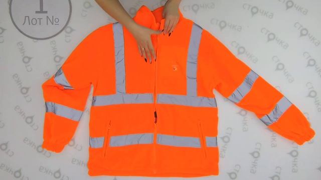 Fleece Adult 1,Цена за кг : 5.7 евро ,секонд хенд одeжда оптом смотреть онлайн