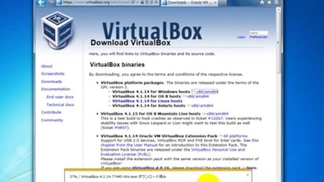 Oracle VM VirtualBox Download / ダウンロード смотреть онлайн