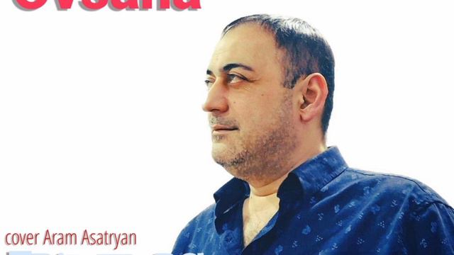 Erik Sargsyan - Ovsanna