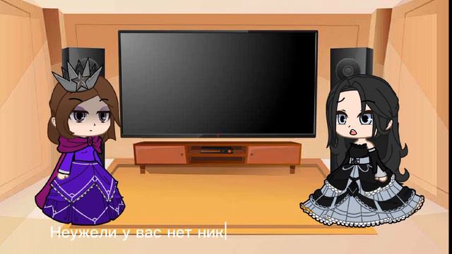 °Реакция мам на своих детей 1/2° смотреть онлайн