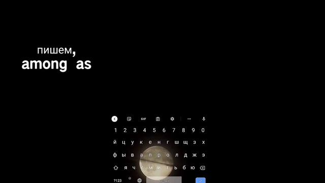 как убрать ошибку, Unabie to initiaalize zhe Unity Engine, в амонг ас/among us смотреть онлайн