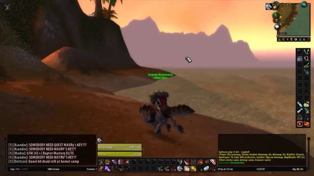 Wow! смотреть онлайн