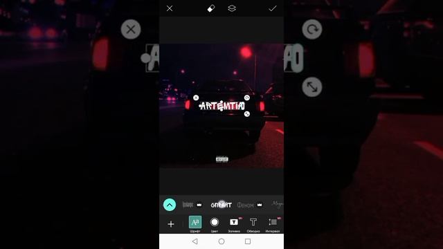 КАК СДЕЛАТЬ ОБЛОЖКУ ДЛЯ PHONK (ФОНКА) НА ТЕЛЕФОНЕ смотреть онлайн