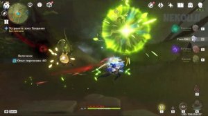 Песня, питающая росток. Оживление Дендрогранумов. Фрукт Васома | Genshin Impact