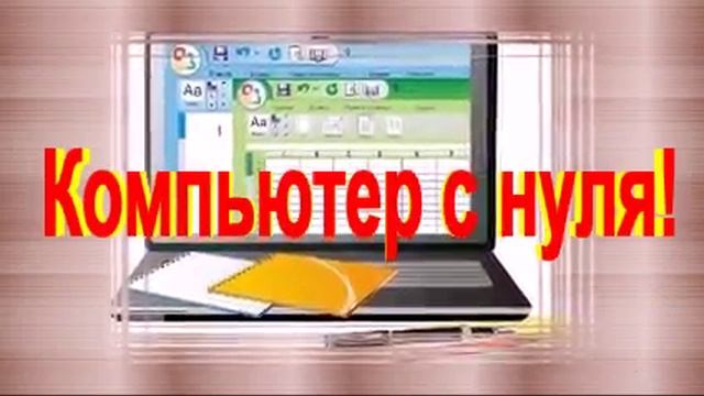 дистанционное обучение педагогов переподготовка смотреть онлайн