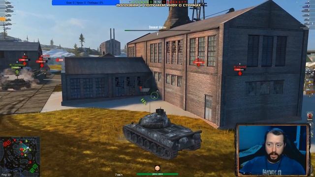 TVP T 50/51 в wot blitz/стоит качать в обновление 7.7 вот блиц? смотреть онлайн
