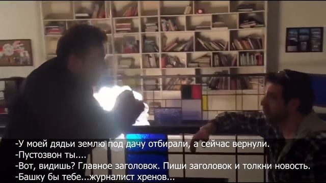 Шок! Придумай заголовок, подбит пост армян и тд смотреть онлайн