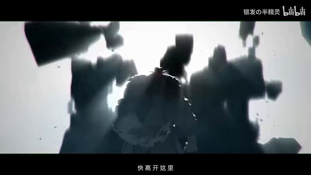 「 AMV 」️️таких замечательных аниме становится все меньше и меньше.... ⚡ #111 #AMV #Амвей смотреть онлайн