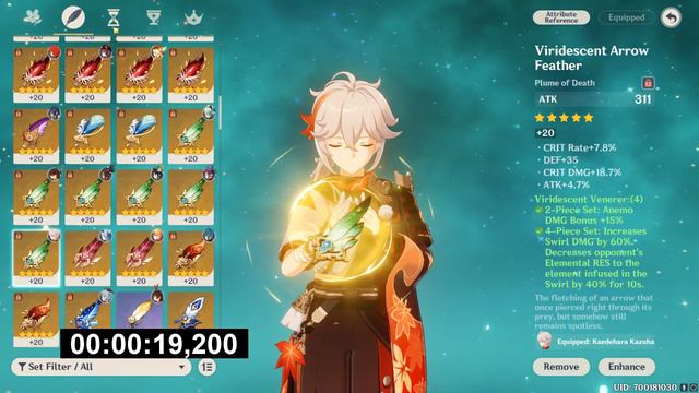 19 SEC XIAO C6 12-2-1 Abyss 2.7 Speedrun смотреть онлайн