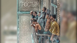 NILETTO - Я останусь простым (ПРЕМЬЕРА АЛЬБОМА, 2020)