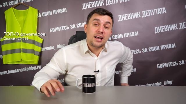 Можно ли сменить власть в России ЗАКОННЫМ, МИРНЫМ ПУТЕМ? ФАКТЫ!!! смотреть онлайн