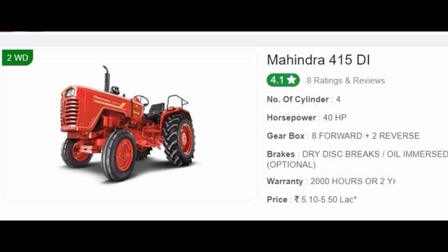 TOP 24 MAHINDRA TRACTOR PRICE- Best 24 Mahindra Tractor All model price | mahindra ट्रेक्टर इन हिंद смотреть онлайн
