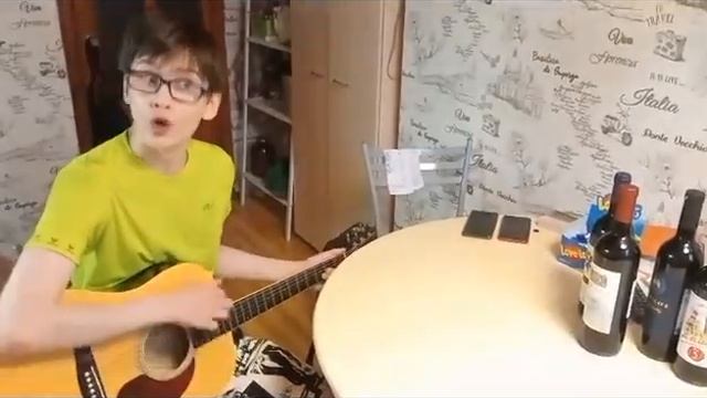 Барду ноутбук - Пою песню в день рождения! смотреть онлайн