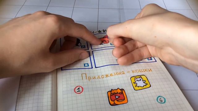!Осторожно спойлер!🍀Бумажная распаковка от Queen_Нюти🍀Новинка смотреть онлайн