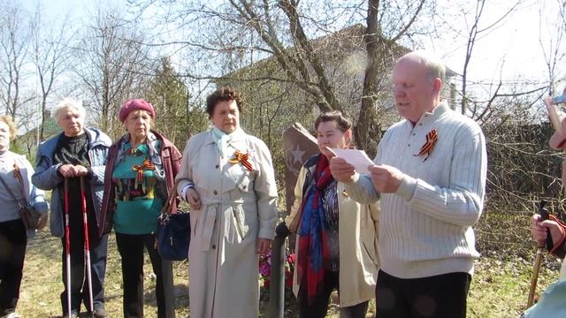 Нашей Родине - вечная Слава! смотреть онлайн