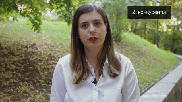 ⭐️Как придумывать темы видео, которые ищут ⭐️ 6 способов найти крутую идею видео | SEO в Youtube смотреть онлайн