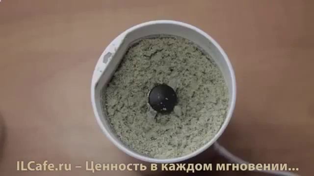 Цена зеленого кофе для похудения