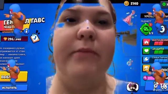 эль поко смотреть онлайн