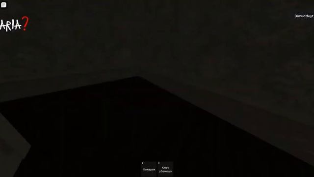 Эта кукла жива[Прохождение] Maria chapter 1 Roblox смотреть онлайн