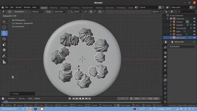 Blender Beginner Tutorial/ 3D model of a cake смотреть онлайн