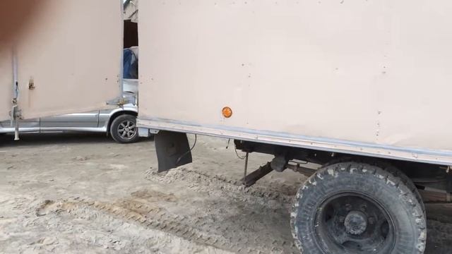 Газ Термобудка смотреть онлайн