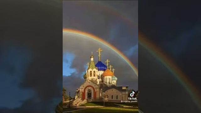 БОЖЕ , ХРАНИ РОССИЮ ! смотреть онлайн