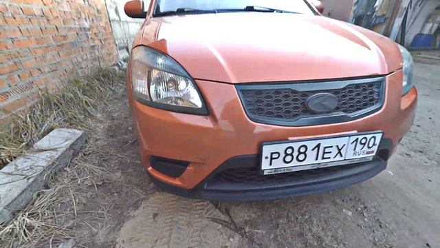 Губа на Kia Rio JB смотреть онлайн
