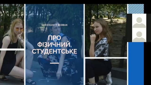 День открытых дверей. Пресс конференция смотреть онлайн